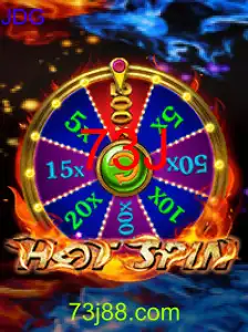 HotSpin